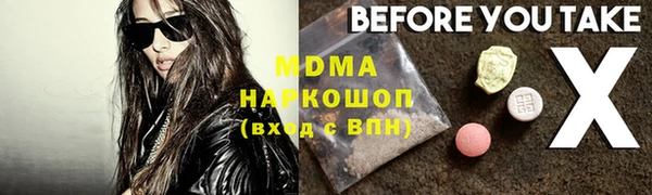 кокс Белоозёрский