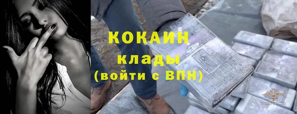 прущая мука Снежинск
