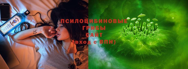 кокаин колумбия Беломорск