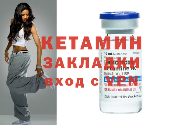 кокс Белоозёрский