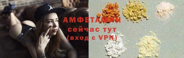 кокс Белоозёрский