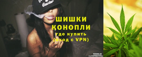 кокаин колумбия Беломорск