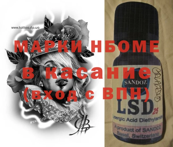 кокс Белоозёрский