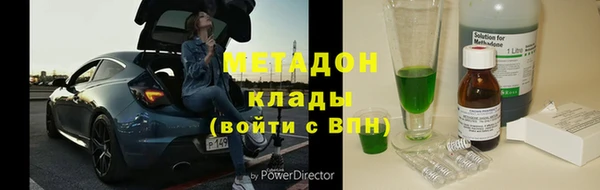 кокс Белоозёрский