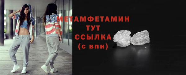 кокаин колумбия Беломорск