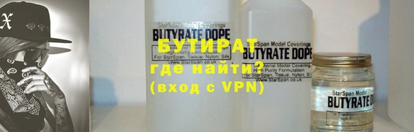 кокс Белоозёрский