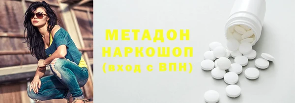 кокс Белоозёрский