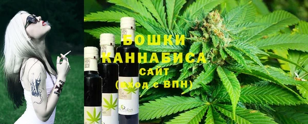 кокаин колумбия Беломорск
