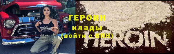 кокс Белоозёрский