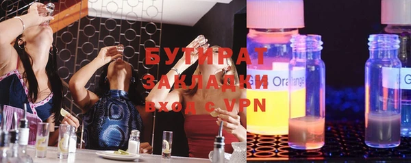 дживик Балабаново