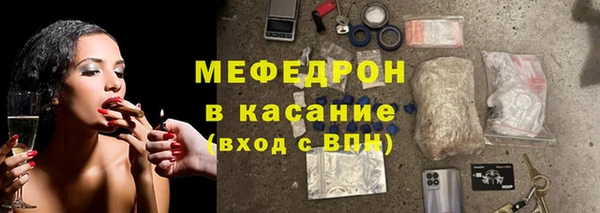 кокс Белоозёрский