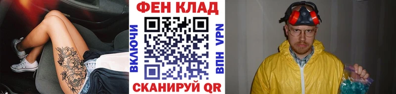 Первитин витя  гидра как войти  Воркута 