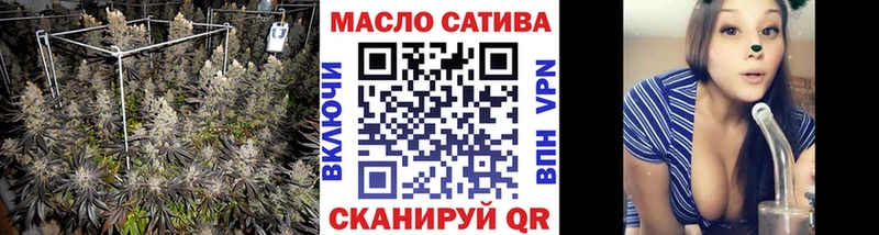 Дистиллят ТГК вейп  Воркута 
